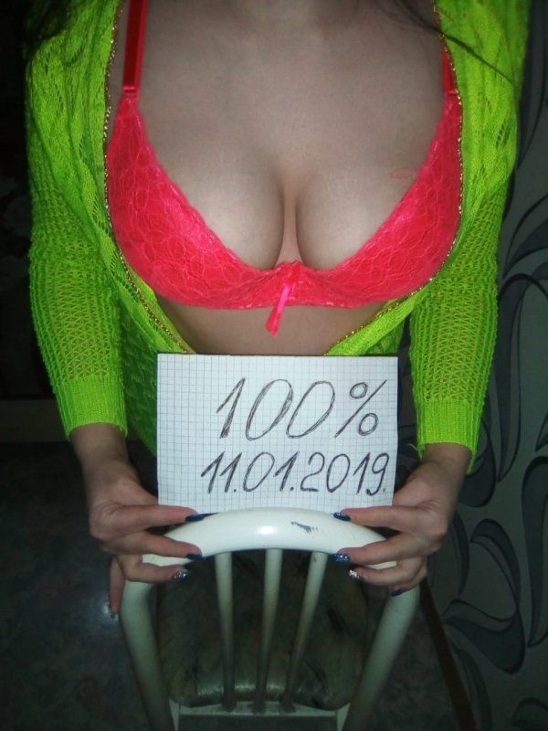 проститутка Виктория (Новосибирск)